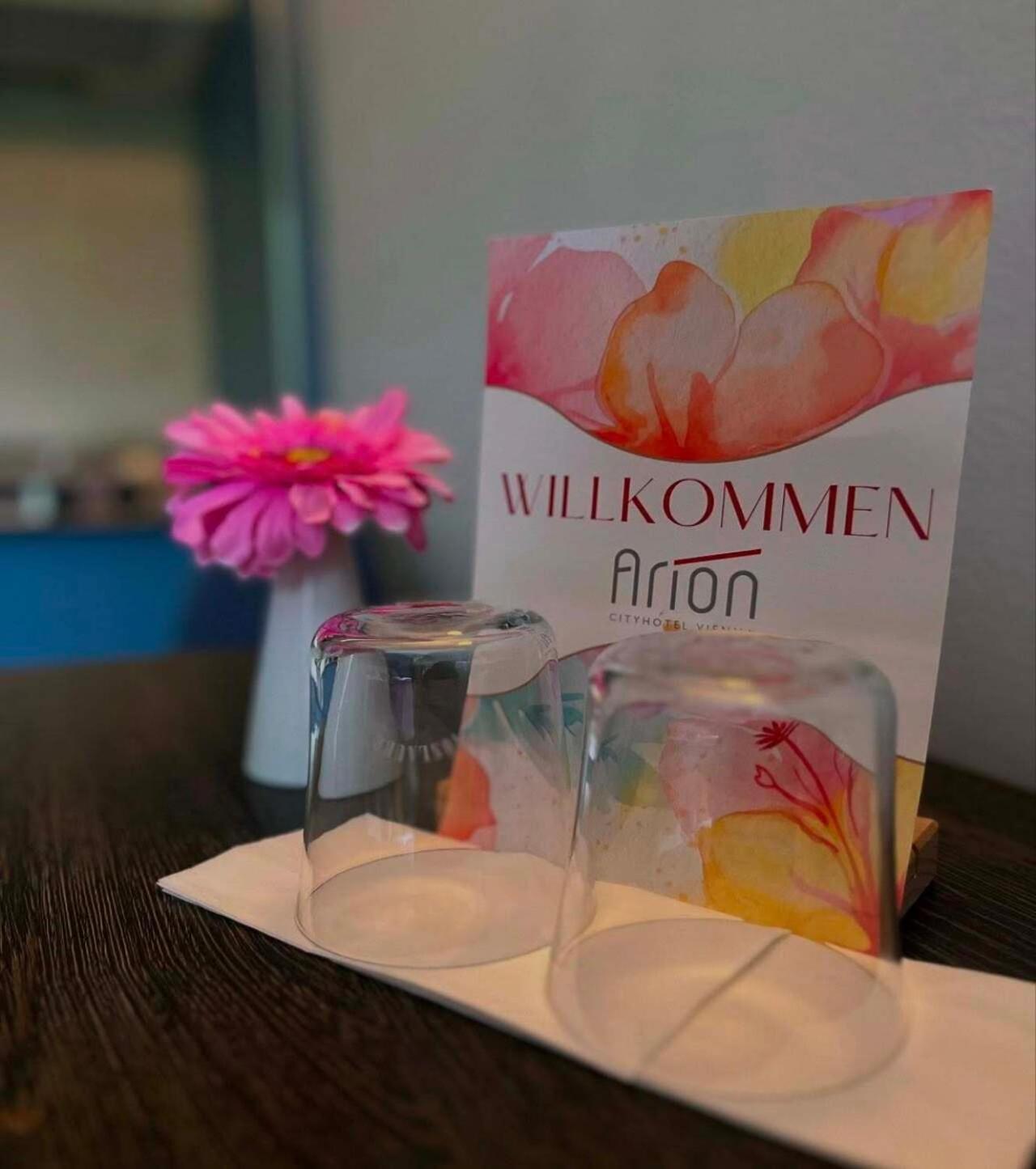 Arion Cityhotel Вена Экстерьер фото